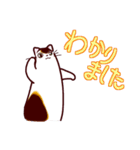 和風猫＜毎日使える16＞（個別スタンプ：30）