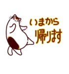 和風猫＜毎日使える16＞（個別スタンプ：33）