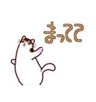 和風猫＜毎日使える16＞（個別スタンプ：35）