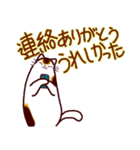 和風猫＜毎日使える16＞（個別スタンプ：37）