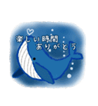 黒猫にゃ助とパンと日常スタンプ24個（個別スタンプ：21）