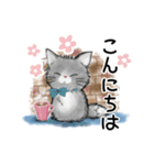 黒猫にゃ助とパンと日常スタンプ24個（個別スタンプ：23）