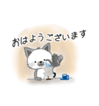 黒猫にゃ助とパンと日常スタンプ24個（個別スタンプ：24）