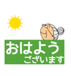 飛び出すでか文字ポップアップお婆ちゃん（個別スタンプ：2）