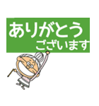 飛び出すでか文字ポップアップお婆ちゃん（個別スタンプ：6）