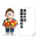 Message Stickers (Sunti) JP（個別スタンプ：6）