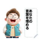 Message Stickers (Sunti) JP（個別スタンプ：8）