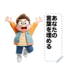 Message Stickers (Sunti) JP（個別スタンプ：11）