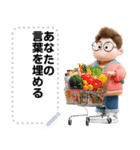 Message Stickers (Sunti) JP（個別スタンプ：15）