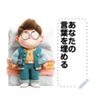 Message Stickers (Sunti) JP（個別スタンプ：24）