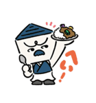 うらめしや絵本スタンプ（個別スタンプ：2）