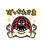 うらめしや絵本スタンプ（個別スタンプ：12）