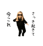 踊る！今これヤンキーベイビー(レディース)（個別スタンプ：1）