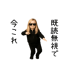 踊る！今これヤンキーベイビー(レディース)（個別スタンプ：2）