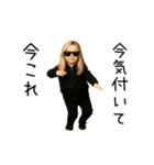 踊る！今これヤンキーベイビー(レディース)（個別スタンプ：3）