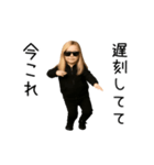 踊る！今これヤンキーベイビー(レディース)（個別スタンプ：4）