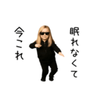 踊る！今これヤンキーベイビー(レディース)（個別スタンプ：5）