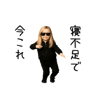 踊る！今これヤンキーベイビー(レディース)（個別スタンプ：6）