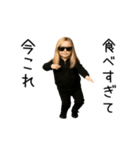 踊る！今これヤンキーベイビー(レディース)（個別スタンプ：13）