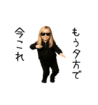 踊る！今これヤンキーベイビー(レディース)（個別スタンプ：15）