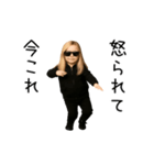 踊る！今これヤンキーベイビー(レディース)（個別スタンプ：22）