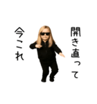 踊る！今これヤンキーベイビー(レディース)（個別スタンプ：23）