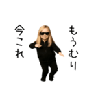 踊る！今これヤンキーベイビー(レディース)（個別スタンプ：24）