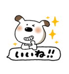 でか文字ペロ（個別スタンプ：5）