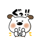 でか文字ペロ（個別スタンプ：6）