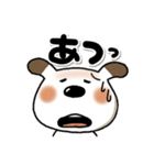 でか文字ペロ（個別スタンプ：7）