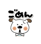 でか文字ペロ（個別スタンプ：16）
