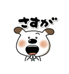 でか文字ペロ（個別スタンプ：21）