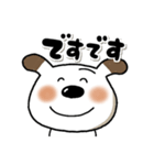 でか文字ペロ（個別スタンプ：23）