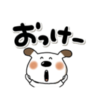 でか文字ペロ（個別スタンプ：27）