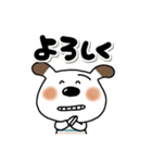 でか文字ペロ（個別スタンプ：28）