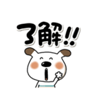 でか文字ペロ（個別スタンプ：29）
