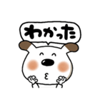 でか文字ペロ（個別スタンプ：30）