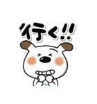 でか文字ペロ（個別スタンプ：31）