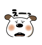 でか文字ペロ（個別スタンプ：32）