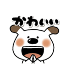 でか文字ペロ（個別スタンプ：35）