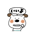 でか文字ペロ（個別スタンプ：36）