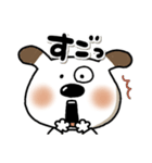 でか文字ペロ（個別スタンプ：40）