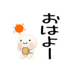 日常会話くん3d★デカ文字★（個別スタンプ：3）