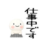 日常会話くん3d★デカ文字★（個別スタンプ：6）