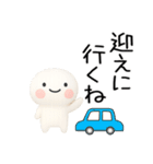 日常会話くん3d★デカ文字★（個別スタンプ：9）