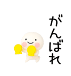 日常会話くん3d★デカ文字★（個別スタンプ：14）