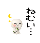 日常会話くん3d★デカ文字★（個別スタンプ：21）