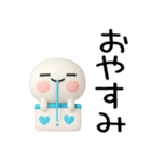 日常会話くん3d★デカ文字★（個別スタンプ：22）