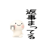 日常会話くん3d★デカ文字★（個別スタンプ：28）
