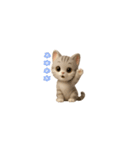 キジトラ・もふもふエモーション（個別スタンプ：9）